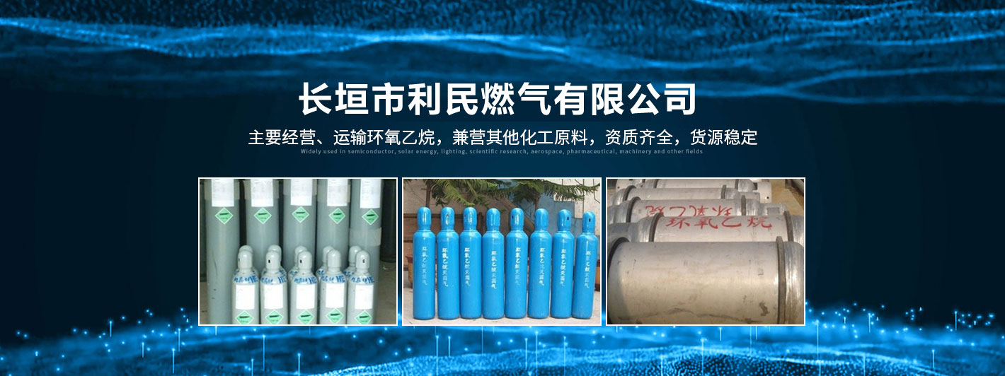 轮播图1